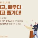 스튜디오로티니 이미지