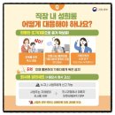 늘봄상사 이미지