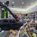 한일약국 이미지