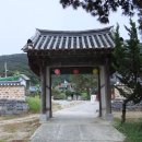 엄사초등학교 이미지