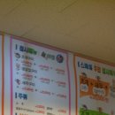 조개까는 세상 이미지