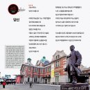 대중가요의 골목길 3(서울 남산) - 영원한 가객 배호 이미지