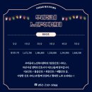 우리동네방문간호센터 네이버블로그
