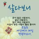 하늘과 바다