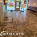 크린원광주 이미지