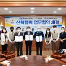 아주과학 이미지