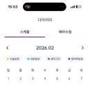 아이오라여성의원 이미지