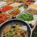 내고향반찬마트 네이버블로그