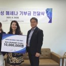 제부도해상케이블카 주식회사 이미지