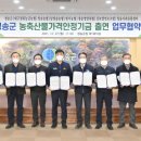 청송시장1 이미지