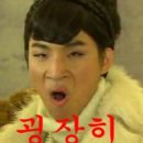 온니들