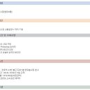 현대맨파워 이미지