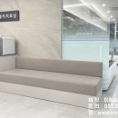 진주재활의학과의원 이미지