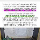 괴정2동 현대아파트 이미지