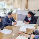 익산지방국토관리청 이미지