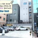 김순흠성형외과의원 이미지