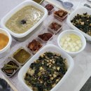탐복전복고집 구병원점 | 대구 신상맛집 제대로된 전복죽으로 입호강했던 탐복전복고집 죽전점