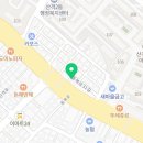 시그니아독일보청기대구북부센타