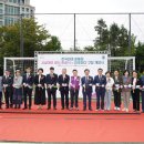 인조잔디구장 이미지