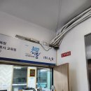 (주)소암