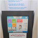 리첸시아 세탁소 네이버블로그