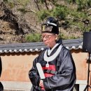 성신사