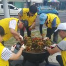 완산동주민센터 이미지