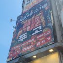[두정동맛집] 푸고 천안두정점 | 고기부터 샤브샤브까지 가성비 무한리필 후기