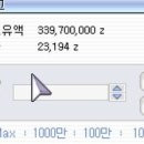 325021 이미지