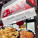 장선배기1길 이미지