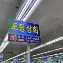 일광회타운 네이버블로그