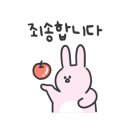 일광물회 - 달성군 성천로26길 50 | 일광물회