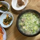 청솔실비