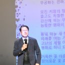 강서문학 제36호 출판기념식 및 제20회 강서문학상 시상식 이미지