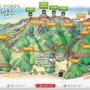 상하리 벚꽃길 | (여행)홍성 용봉산자연휴양림 &amp; 용봉산 종주 산행.(2017년4월15일~16일)