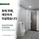 주식회사 디자인공감
