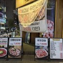 구월부뚜막 이미지