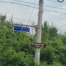 반곡포레스트