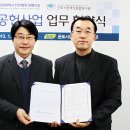 원광대학교 산본병원 이미지