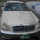 밧데리아 이미지