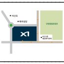 비산로-4 이미지