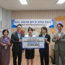 박정희공인중개사사무소 이미지