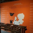 네델란드여관 이미지