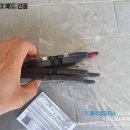 (주)부천자동차공업사 이미지