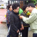 부암3동-5 이미지