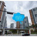 평택고덕몽땅부동산공인중개사사무소 이미지