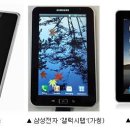 동양PC 이미지