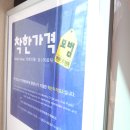 엔젤김밥 네이버블로그