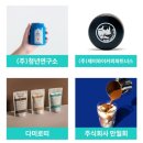 제이와이파트너스(주) 이미지