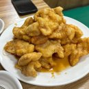 복림문반점